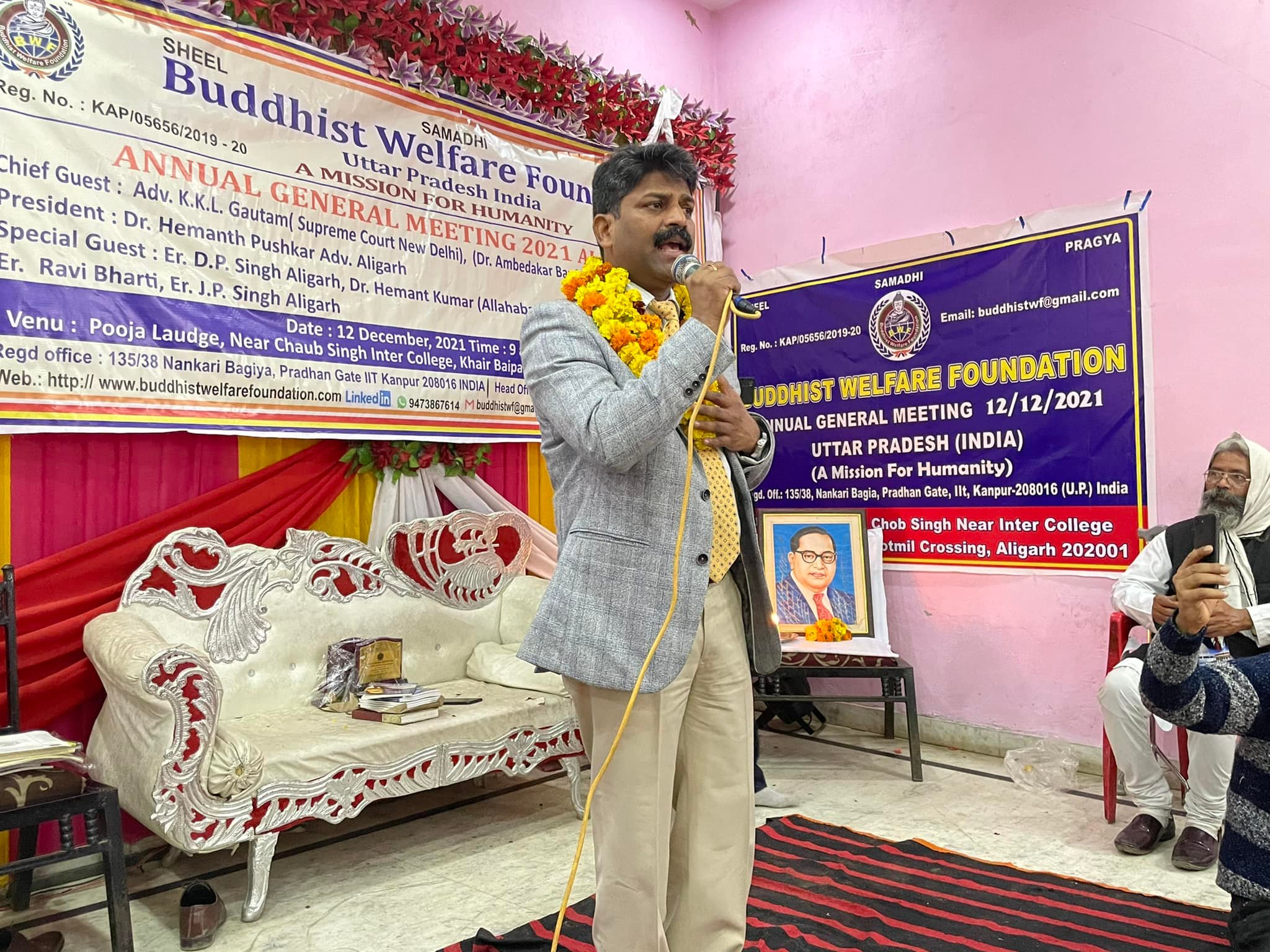 Buddhist welfare Foundation Annual Function 2021 