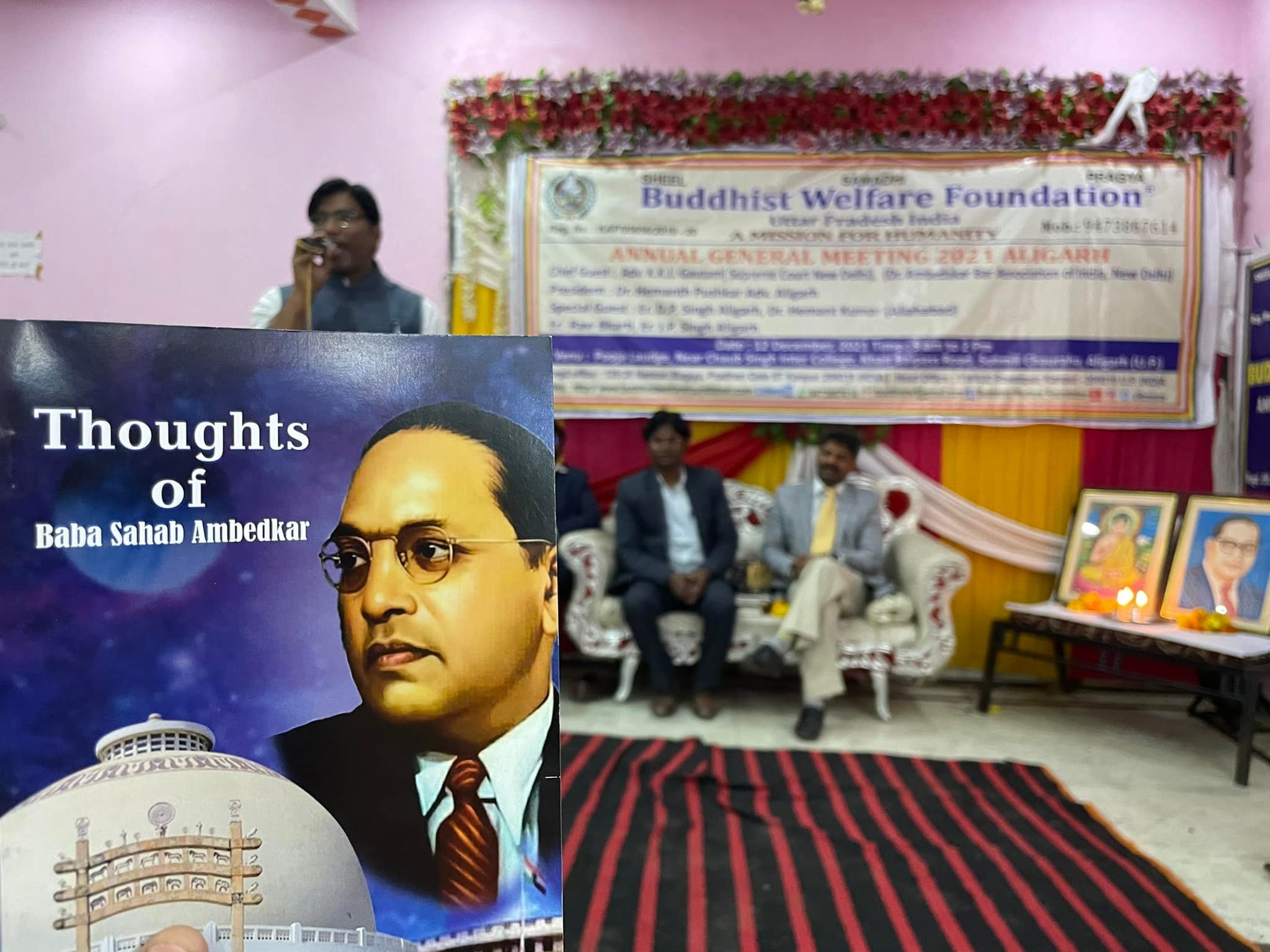 Buddhist welfare Foundation Annual Function 2021 