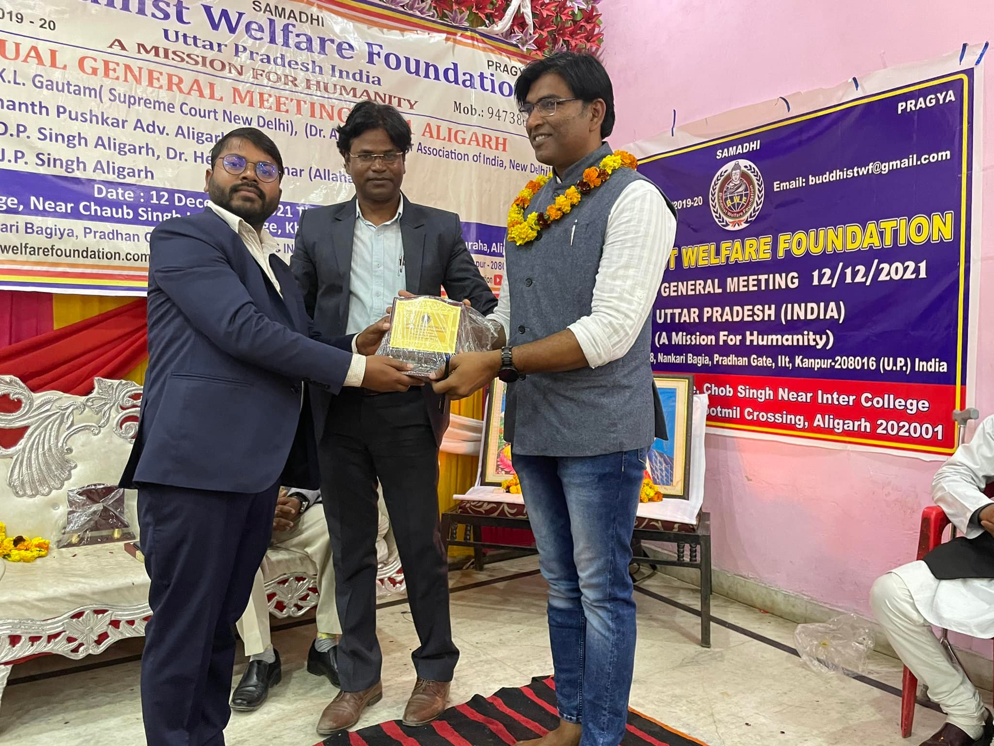 Buddhist welfare Foundation Annual Function 2021 