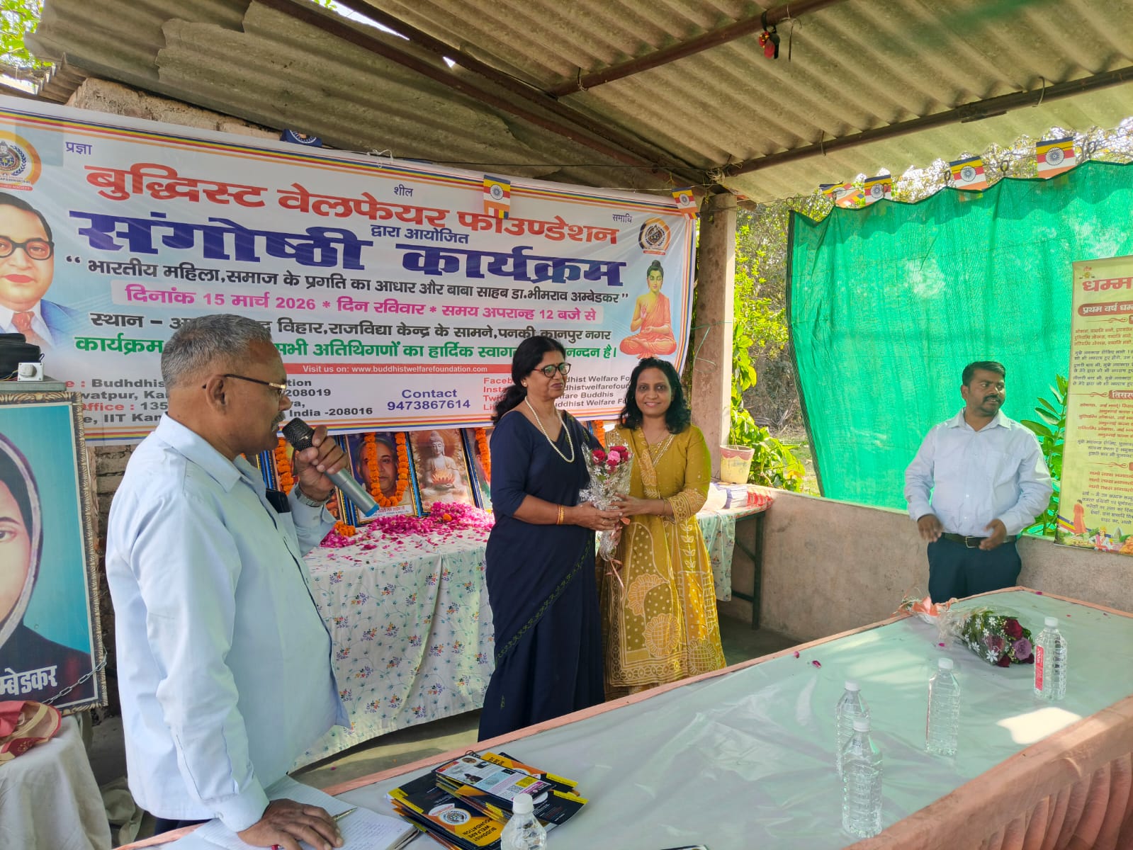 Woman Empowerment Program in Kanpur 15.03.2026