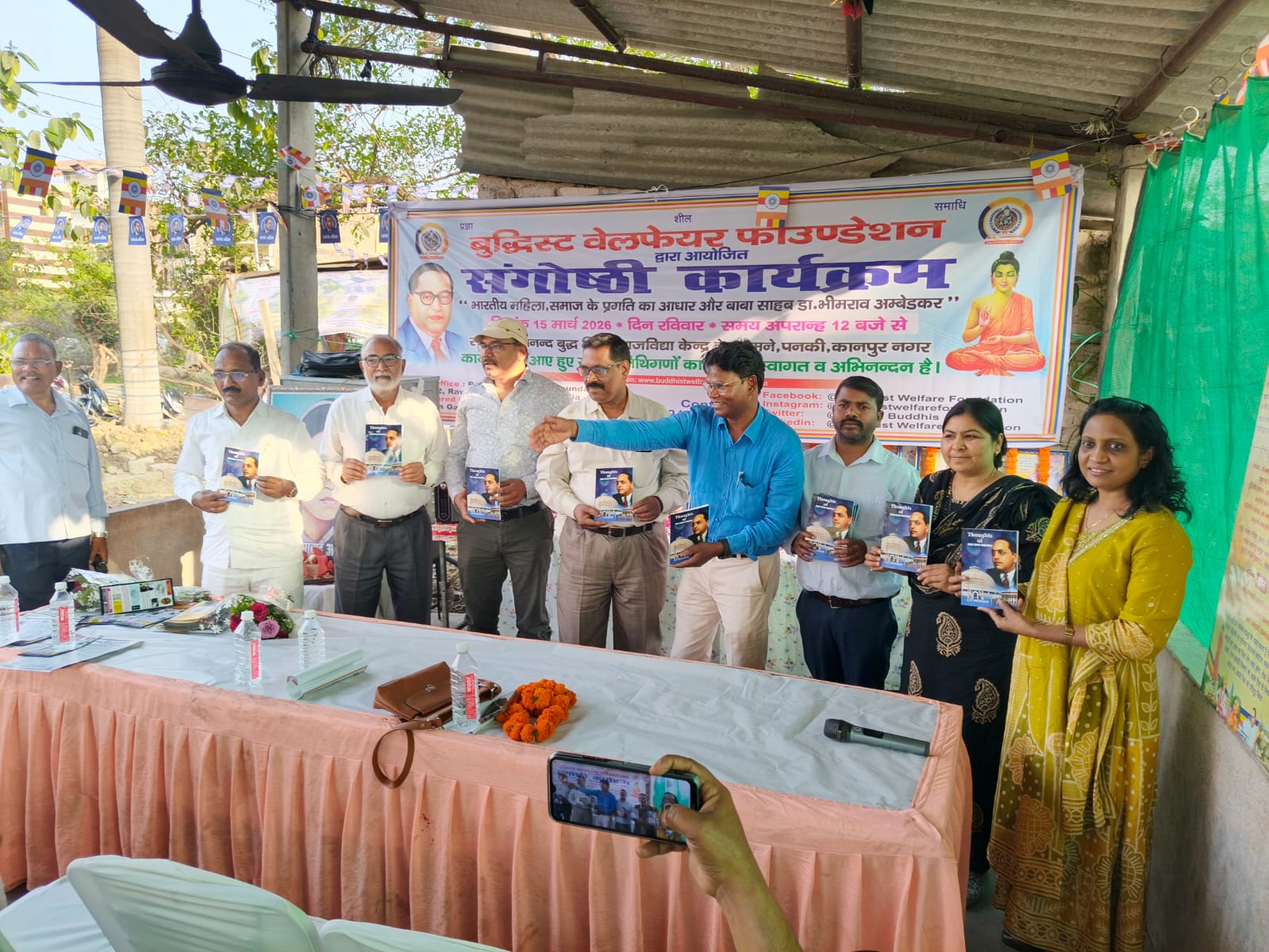 Woman Empowerment Program in Kanpur 15.03.2026