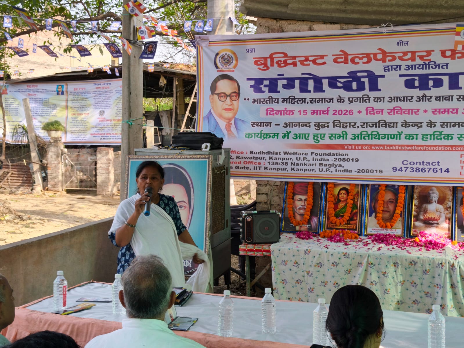 Woman Empowerment Program in Kanpur 15.03.2026