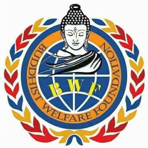 Buddhist Welfare Foundation